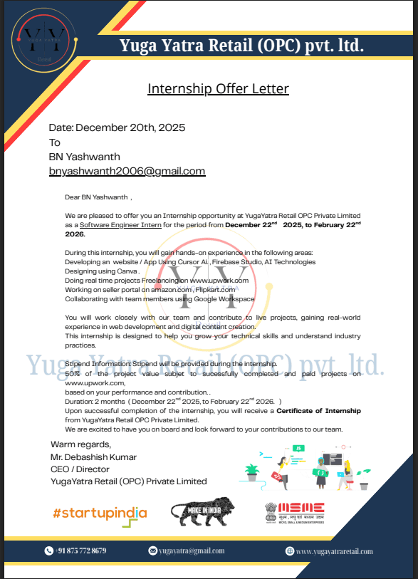 Offer Letter - Software Engineer Intern